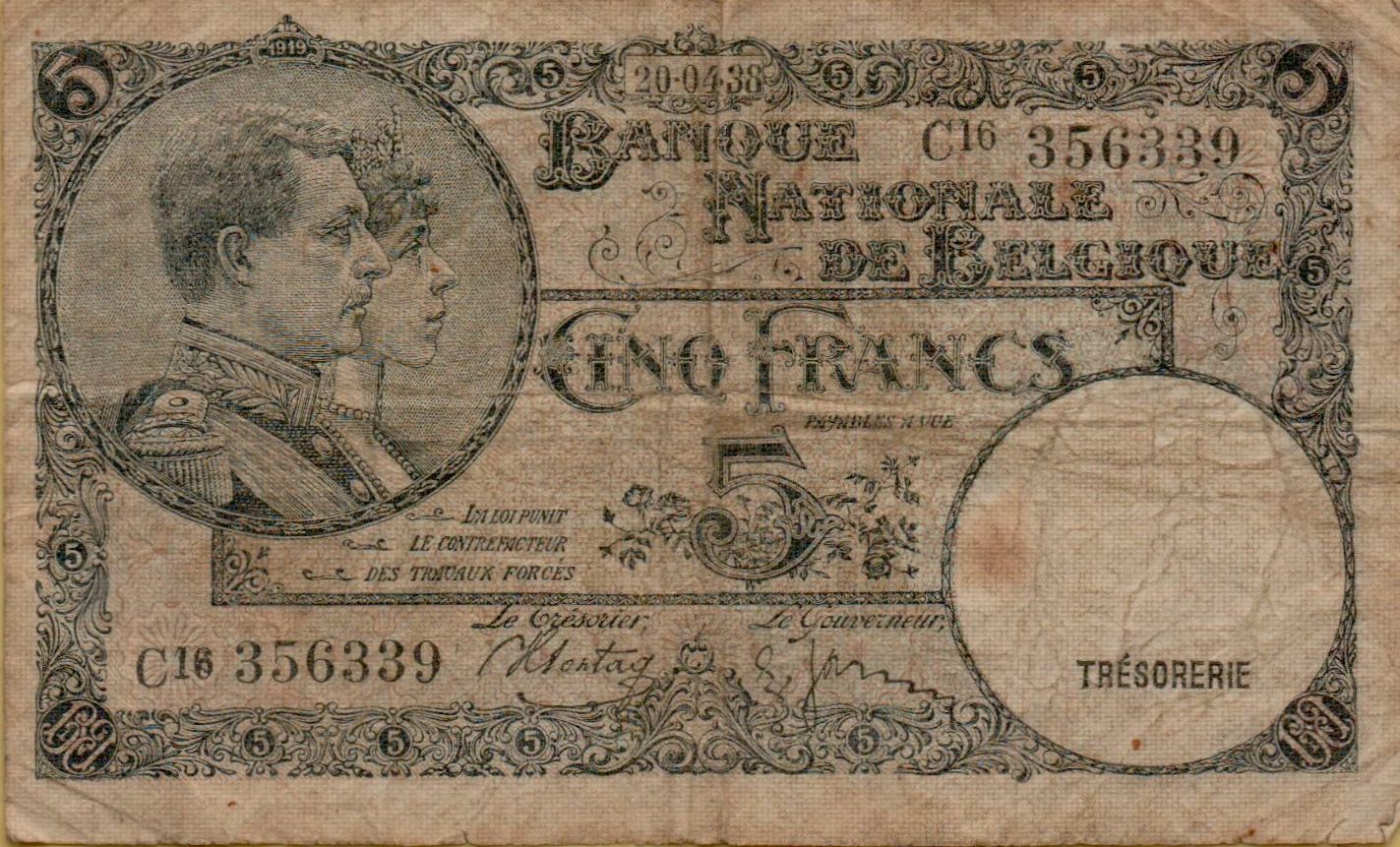 Belgium 5 1938 VF P-108/a [VERY RARE NOT LISTED ON CATALOG]